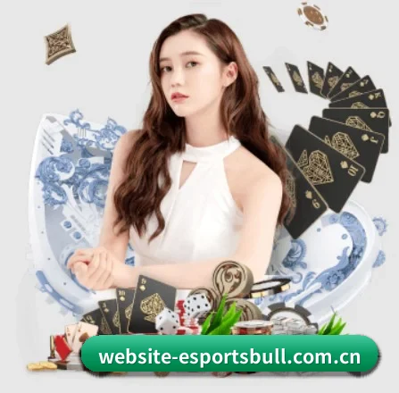 电竞牛 APP | dianjingniu